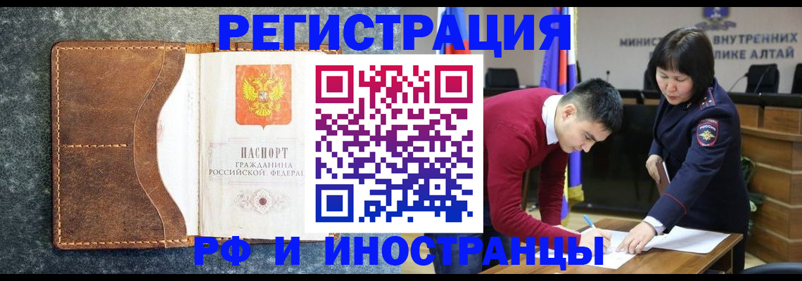 пропишу в квартире в Талдоме